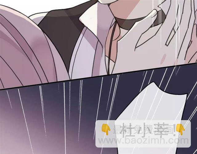 第55话 我爱你142