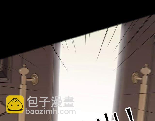 第55话 我爱你147