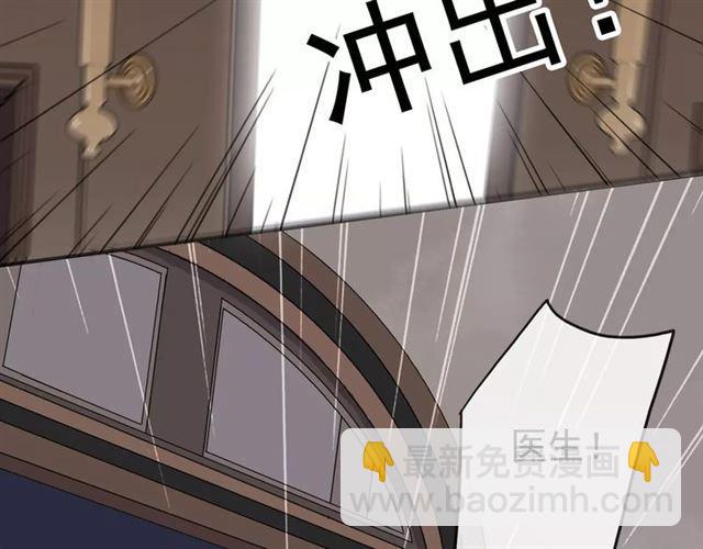 第55话 我爱你148