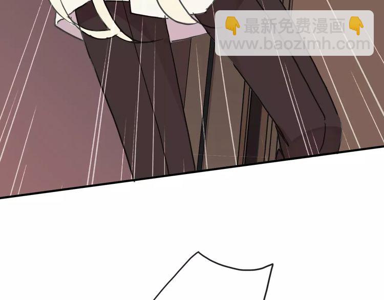 第55话 我爱你151