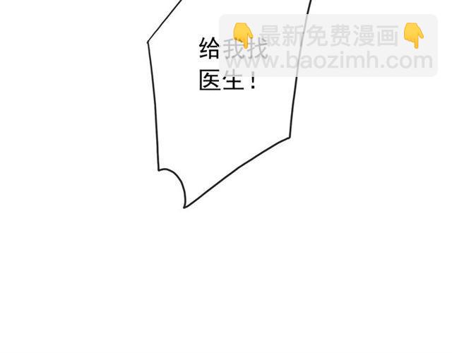 第55话 我爱你152