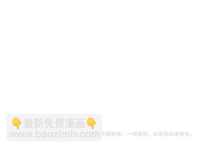 第55话 我爱你154