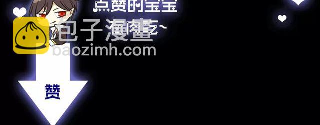 第55话 我爱你156