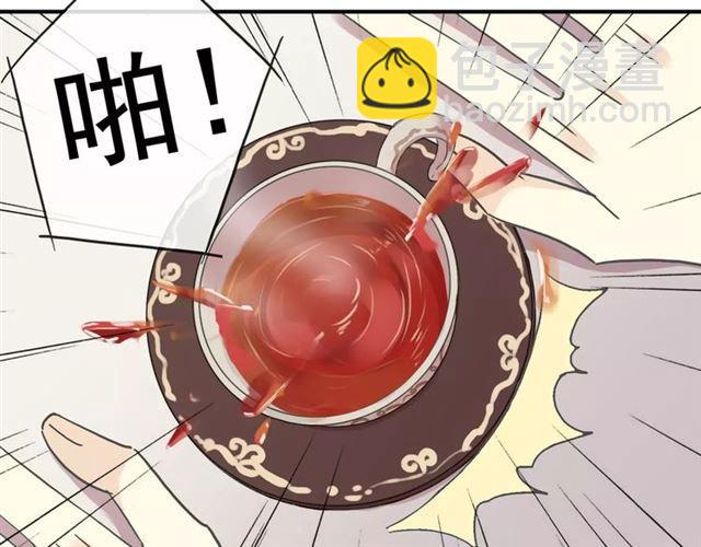 第55话 我爱你26
