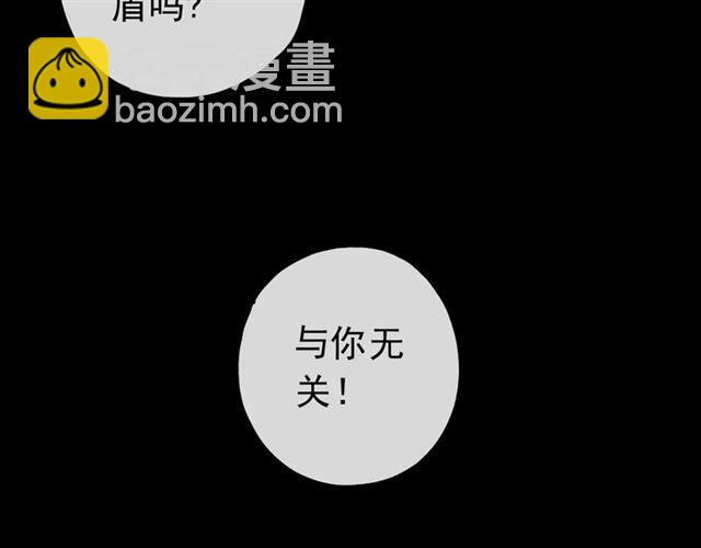 第55话 我爱你31
