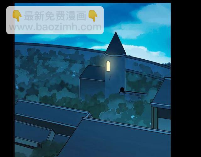 第55话 我爱你33