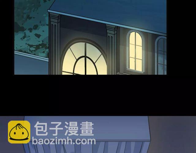 第55话 我爱你34
