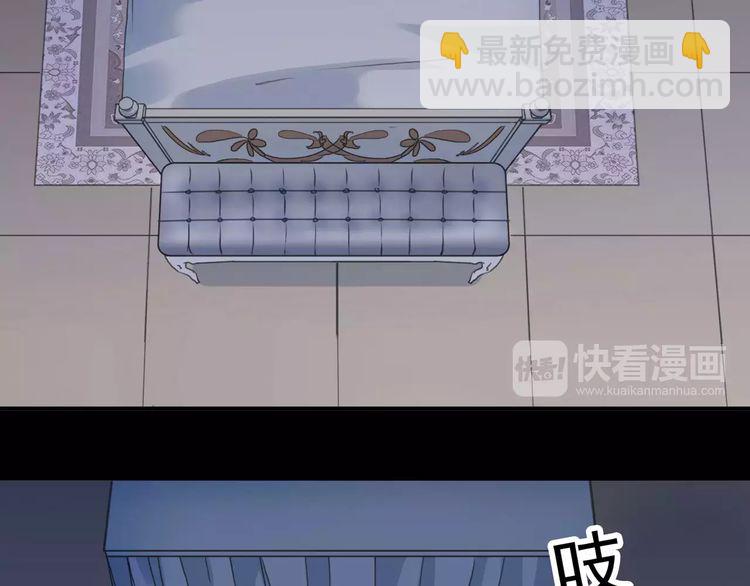 第55话 我爱你36