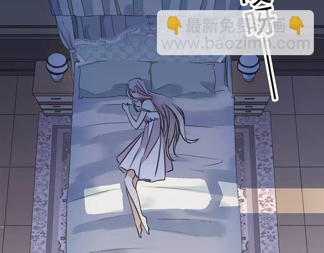 第55话 我爱你37