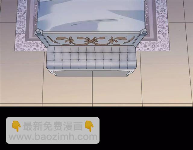 第55话 我爱你38