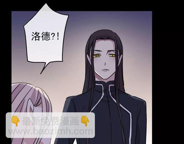 第55话 我爱你42