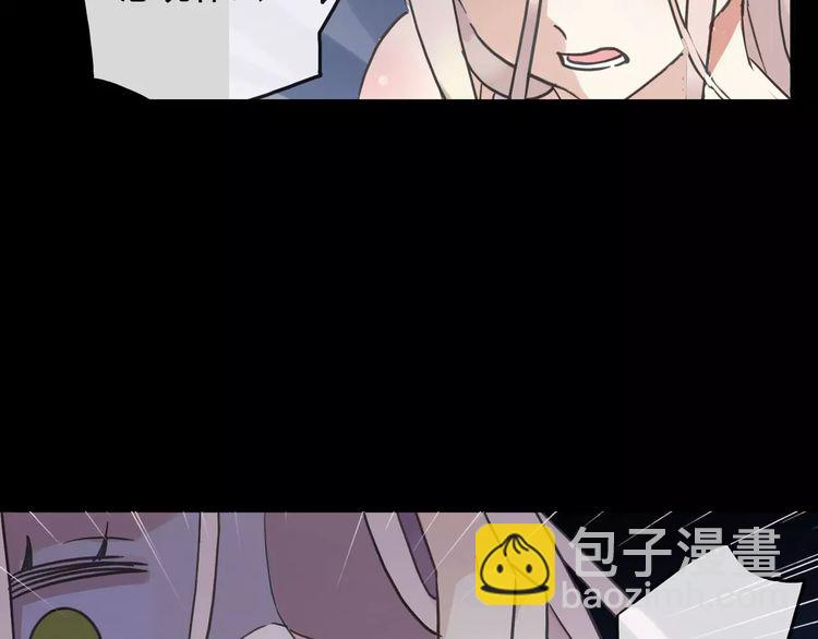 第55话 我爱你46