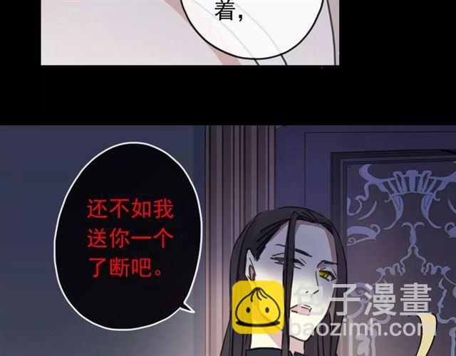 第55话 我爱你49