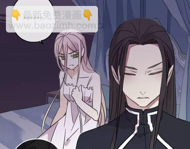 第55话 我爱你61