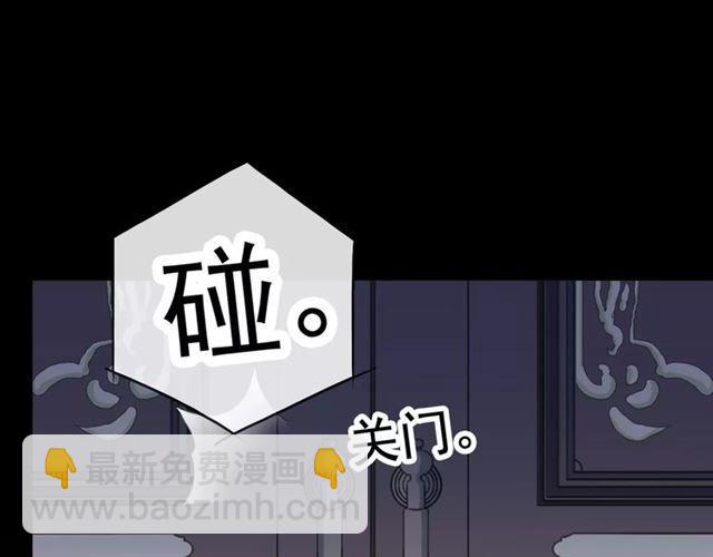 第55话 我爱你65