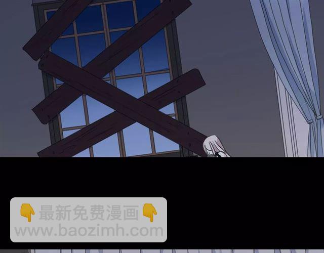 第55话 我爱你67