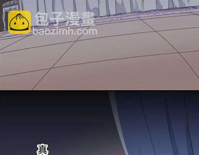 第55话 我爱你68