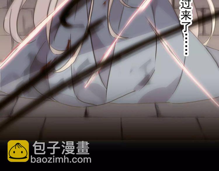 第55话 我爱你76
