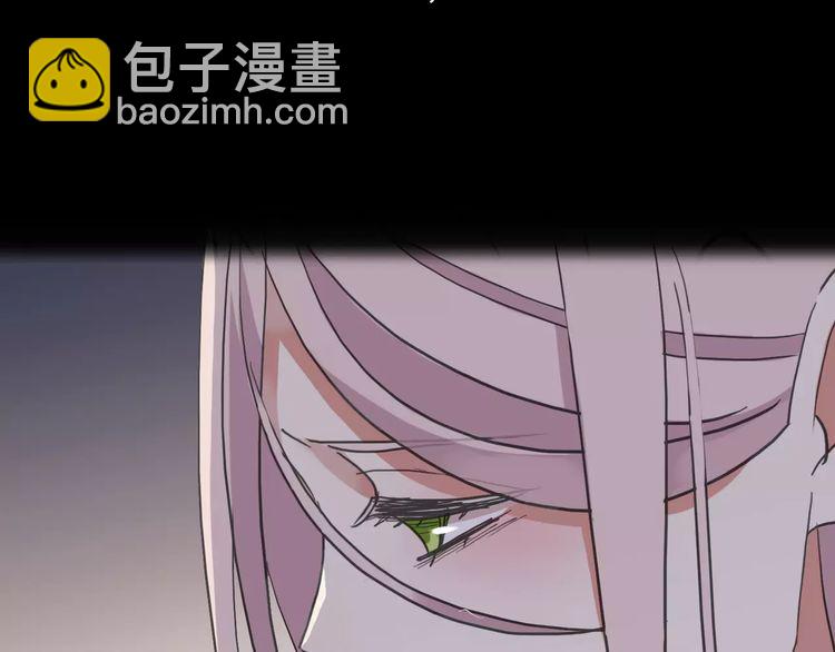 第55话 我爱你78