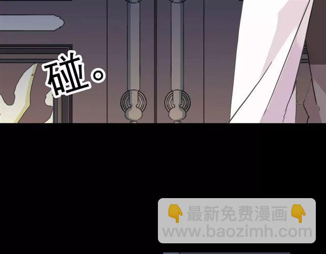 第55话 我爱你83