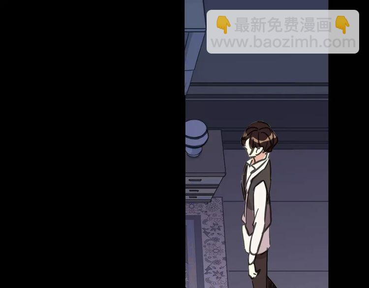 第55话 我爱你84