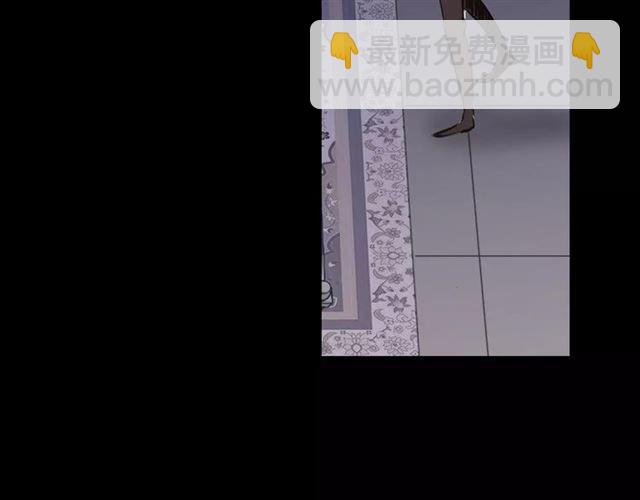 第55话 我爱你85