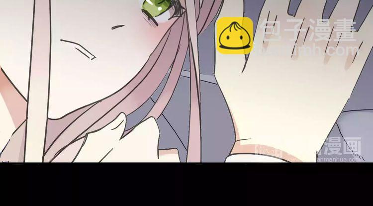 第55话 我爱你87