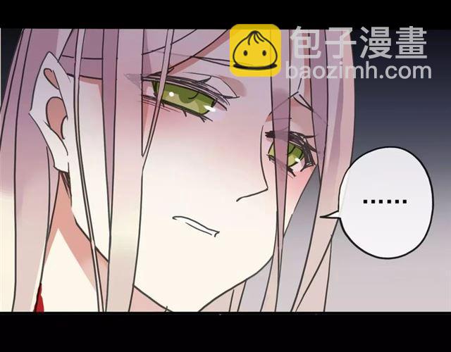 第55话 我爱你93