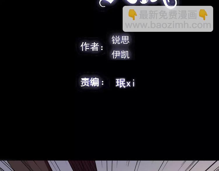 第56话 我也爱你！1
