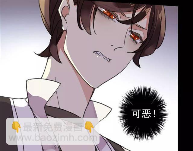 第56话 我也爱你！11