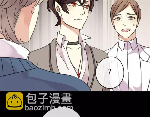 第56话 我也爱你！112