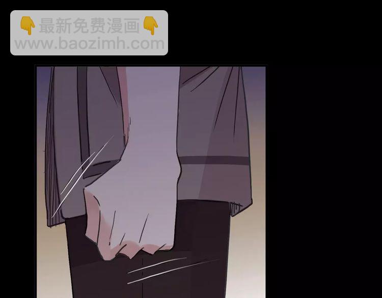 第56话 我也爱你！116