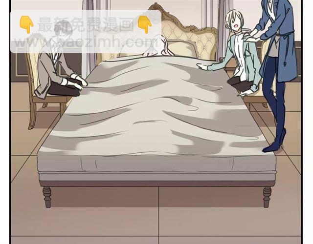 第56话 我也爱你！122
