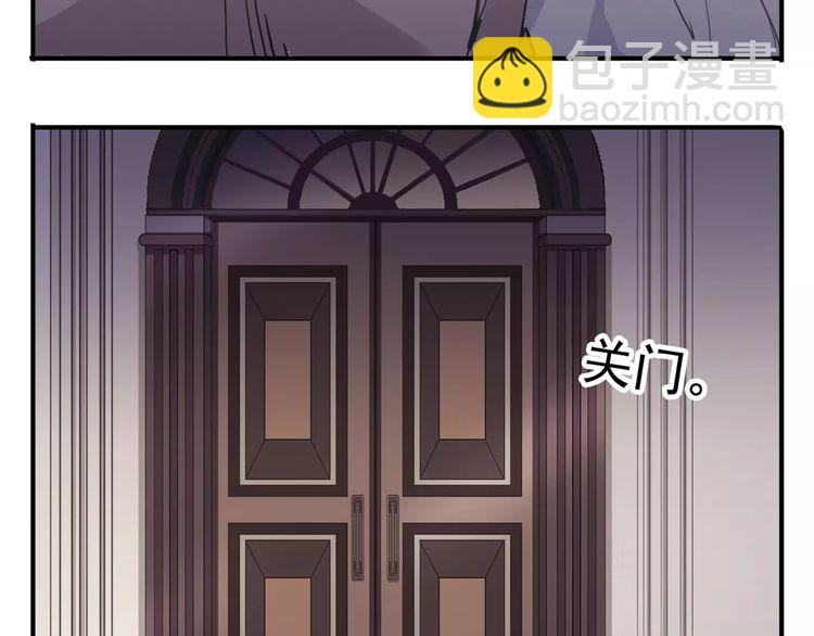 第56话 我也爱你！127