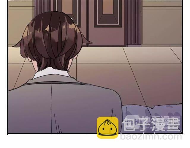 第56话 我也爱你！128