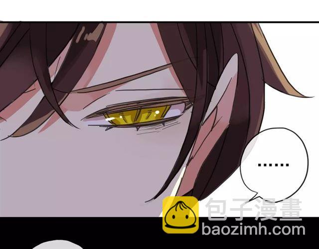 第56话 我也爱你！129