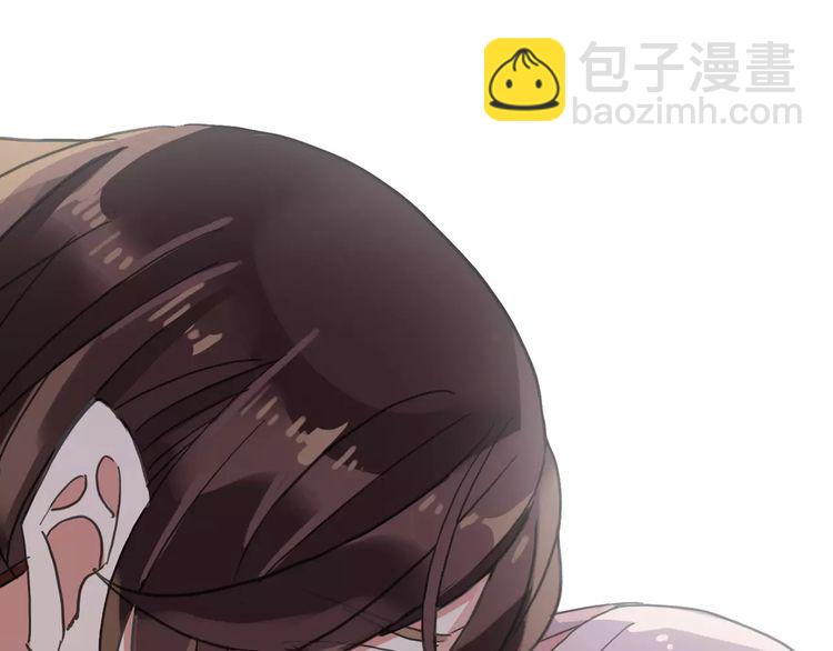 第56话 我也爱你！144