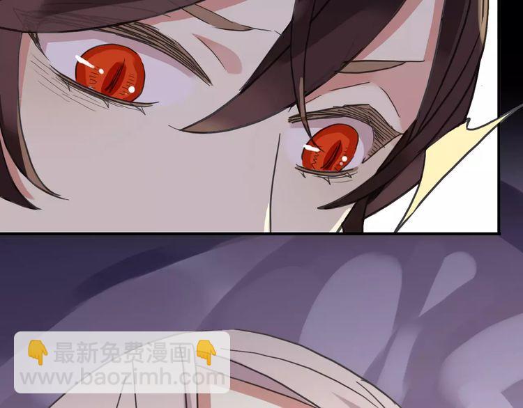 第56话 我也爱你！151