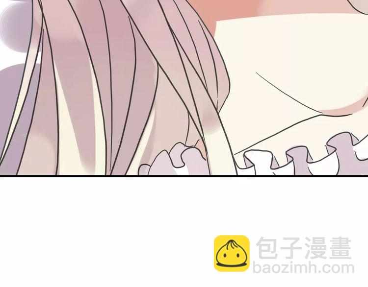 第56话 我也爱你！153