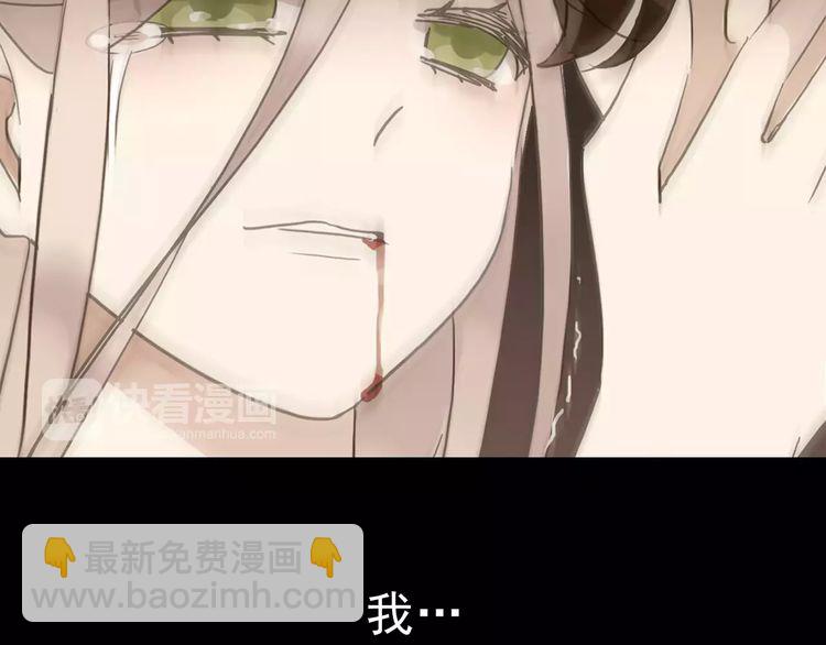 第56话 我也爱你！17