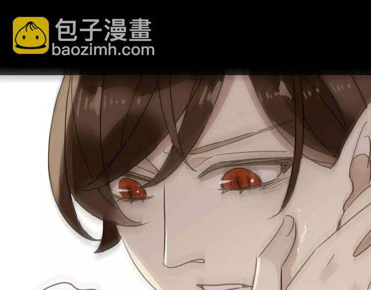 第56话 我也爱你！18