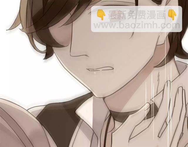 第56话 我也爱你！20