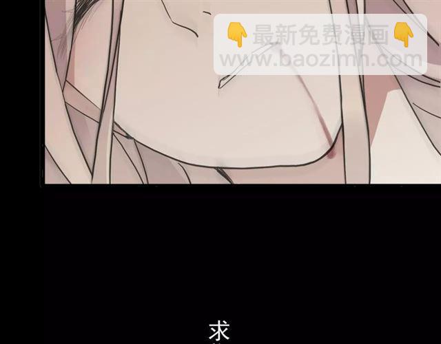 第56话 我也爱你！22