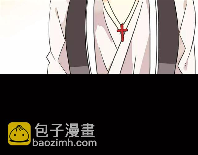 第56话 我也爱你！37