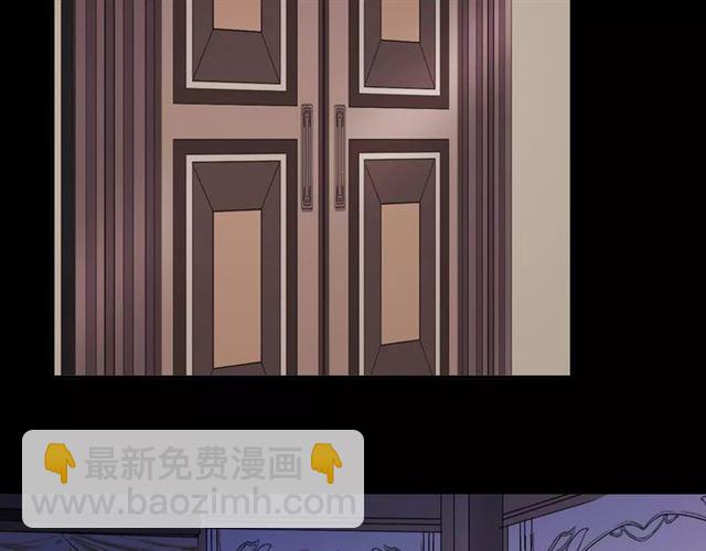 第56话 我也爱你！39
