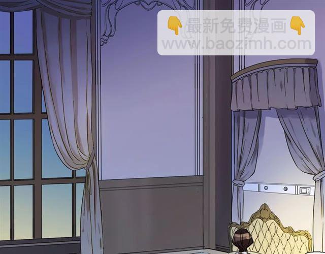 第56话 我也爱你！40