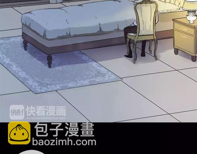 第56话 我也爱你！41