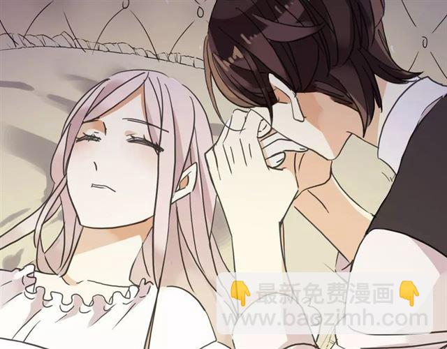 第56话 我也爱你！44