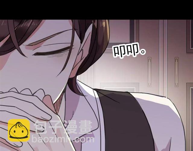第56话 我也爱你！46