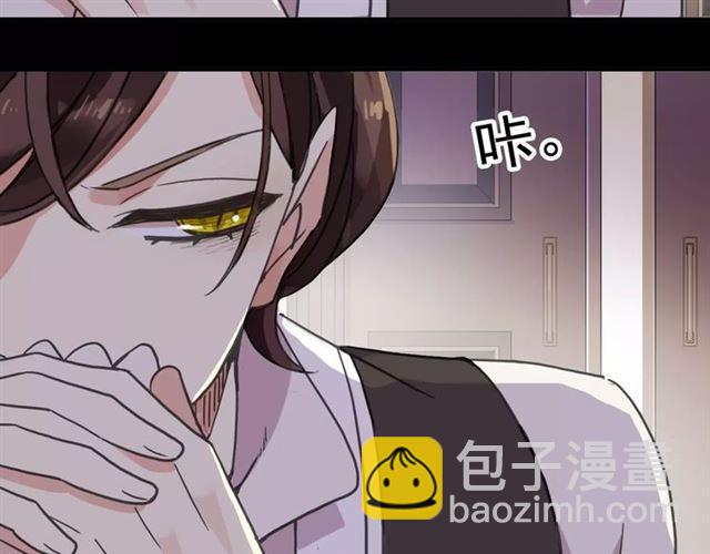 第56话 我也爱你！51